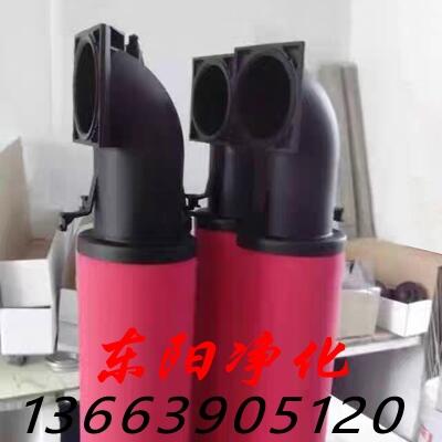 ARS-930RABEAVо