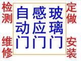 ϲtȞI(y)TS24Сr(sh)(w)