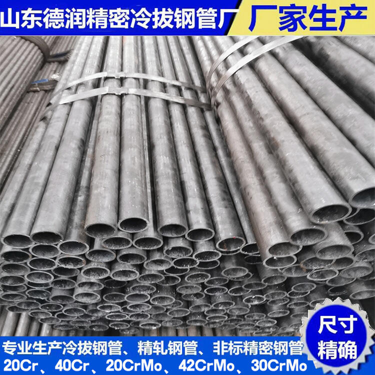 179x23䓹a(chn)һ[2023Ѹ(/YӍ)