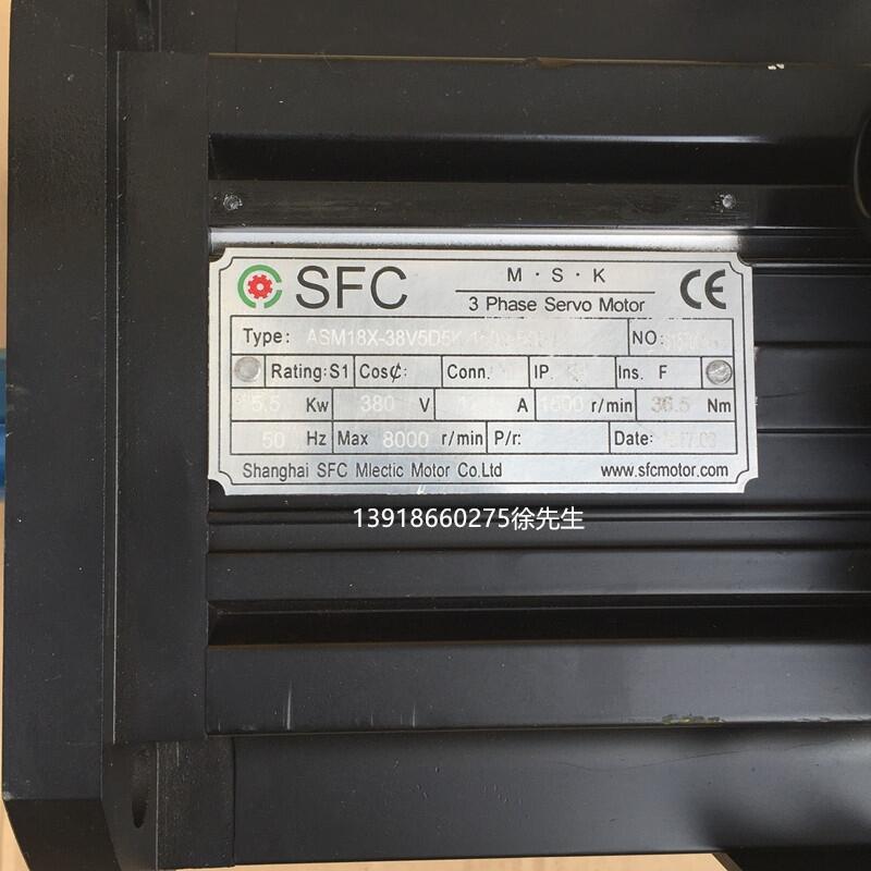 YPNC-33.3-4-A-4KW׃lS늙C_׃l늙CSFC