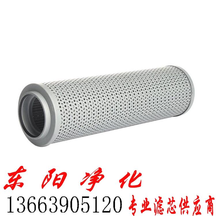 ͞VоFAX-100*30