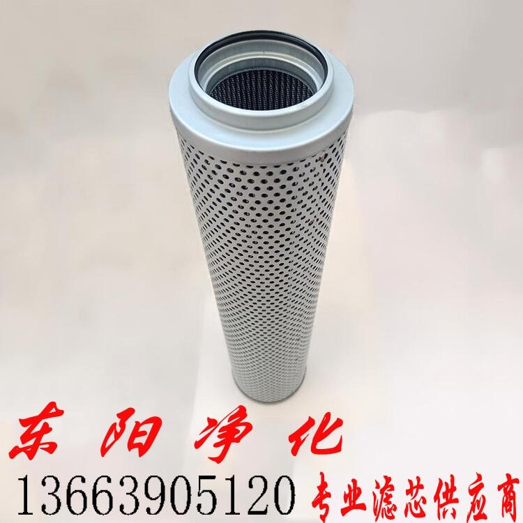 ͞VоFAX-40*10