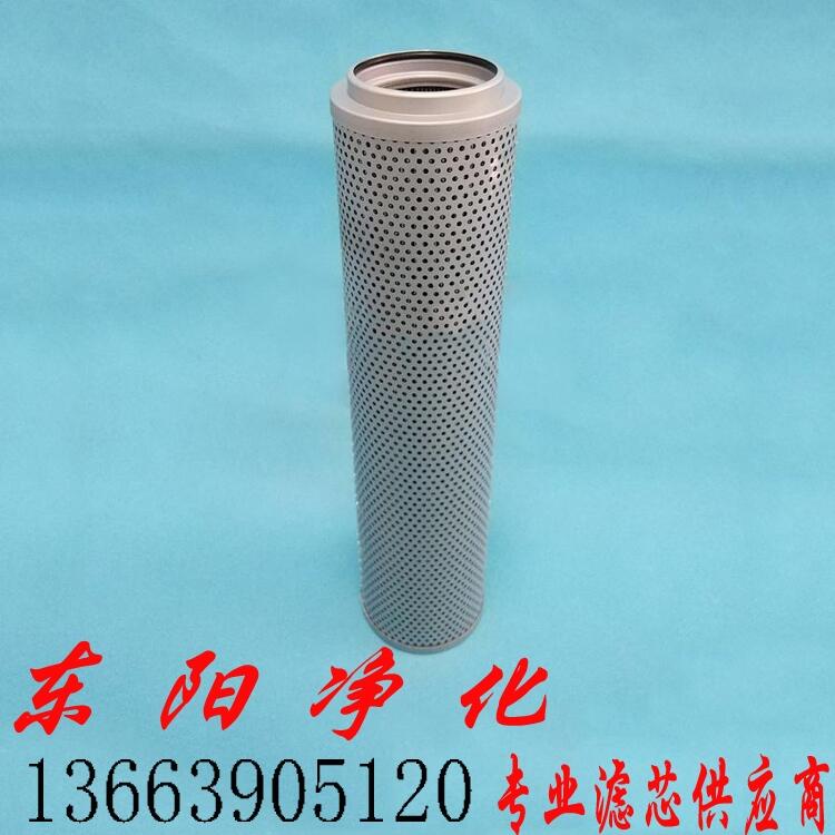 ͞VоFAX-40x1