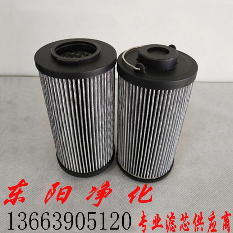 Һ͞Vо0660R020V0660R020P/HC