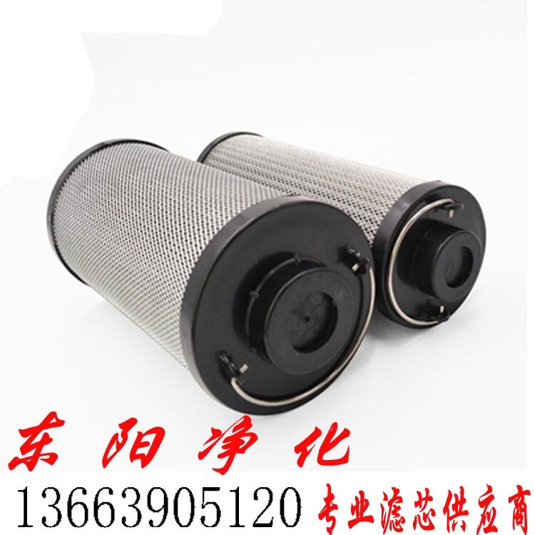 R¿˞Vо1300R020BN4HC0030R200W/HC