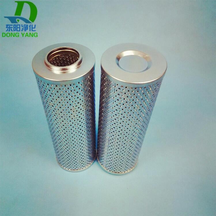 ·^VPLFA-C3020P^VS