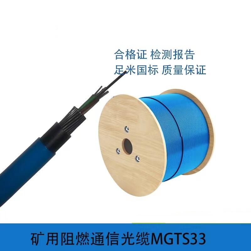 ϰꖵVÆģȼ|MGTSV-12B1