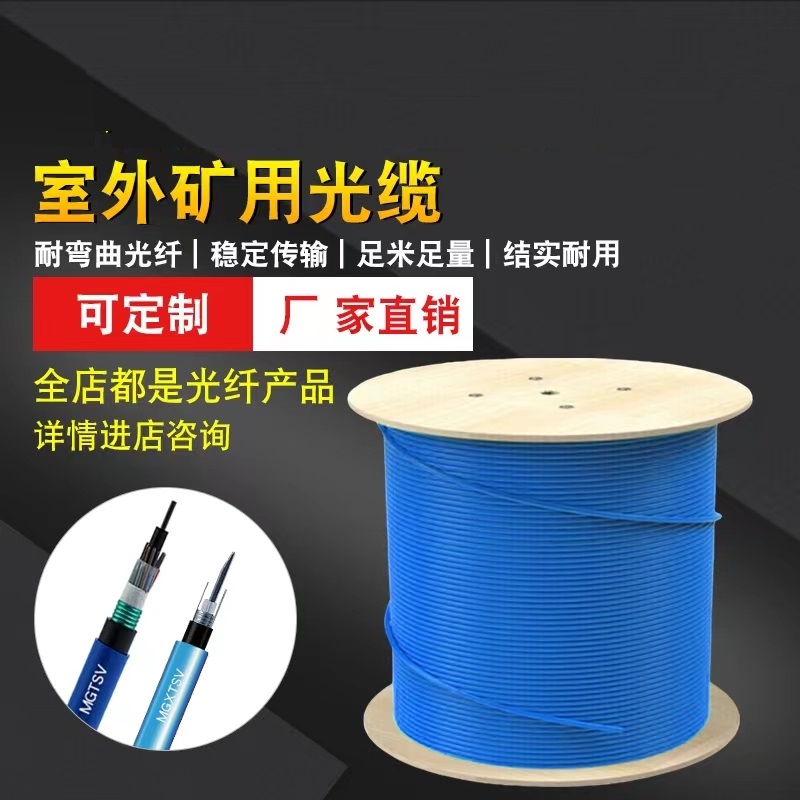 |WD-MKYJYP2-2*4