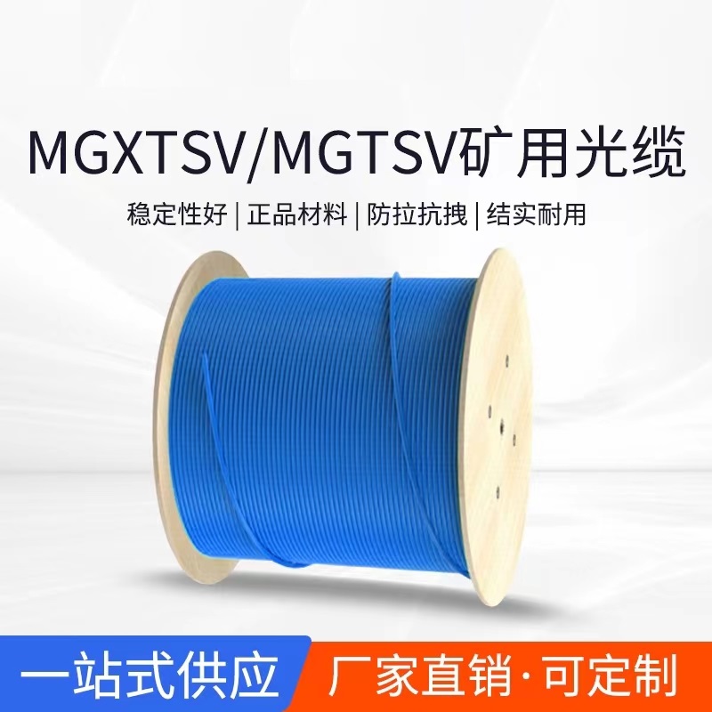 (lin)VO(jin)yϵy(tng)ͨӍ|MHYA32-20*2*0.6