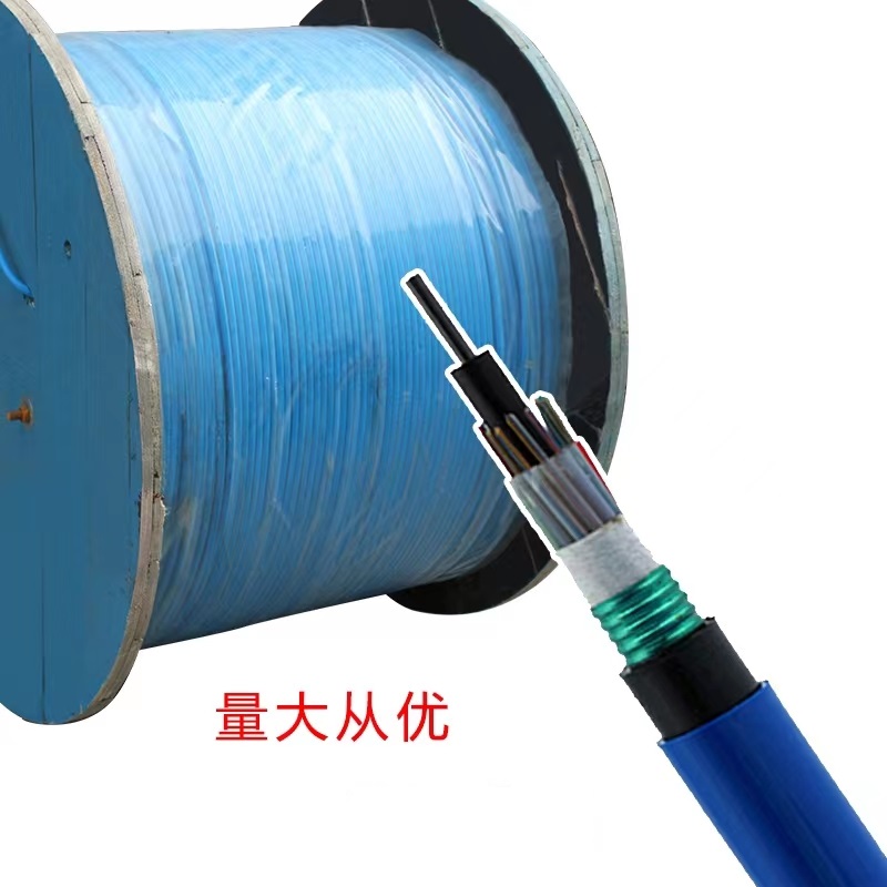 ȼ|WD-MKYJYRP-48*0.5