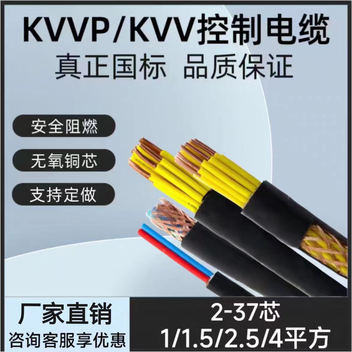 ͟ou|WD-MKYJY23-9*2.5