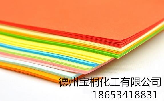 մ3120͕GtBBC 3118͕t 3110 t 3132t