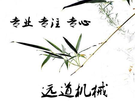 h(yun)C(j)еƼ޹˾