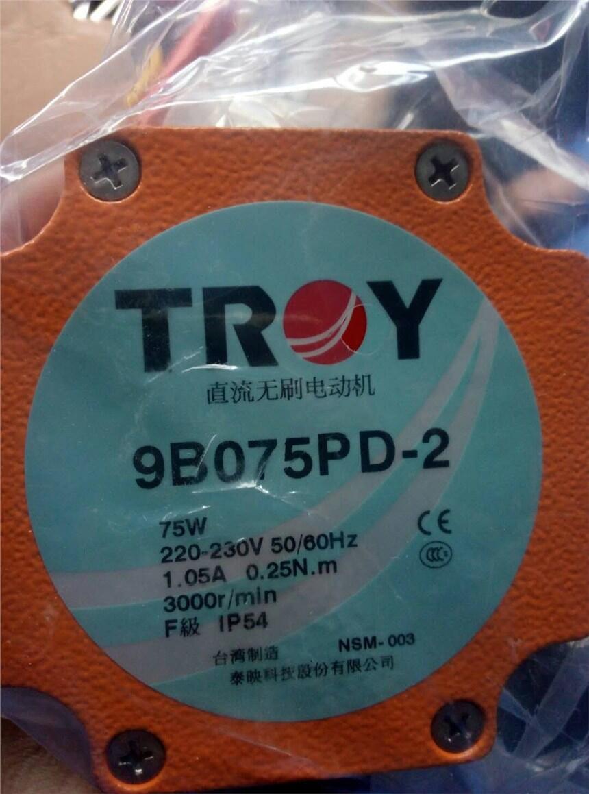TROY늴ńx܇R_ 8R25P-1  8R25SV-1 ڔӡˢC