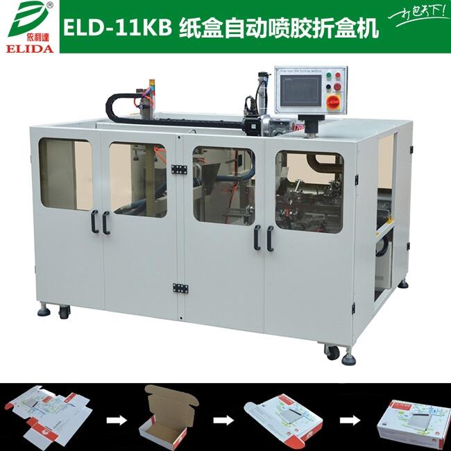 ۳ɼΠ麣?ELD-11KȫԄ(dng)ۺЙC(j)?