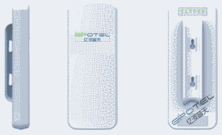 300MloW(wng)/ZoneFree 2014