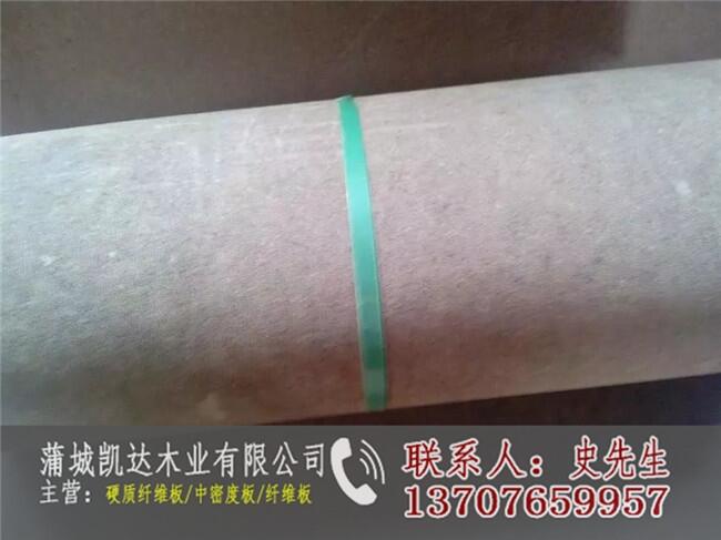 Ӳ|wS1220mm*2440mm*3.1mmS