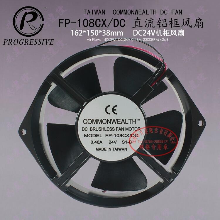 FP-108CX/DC24V _f(xi)X16238ֱL(fng)