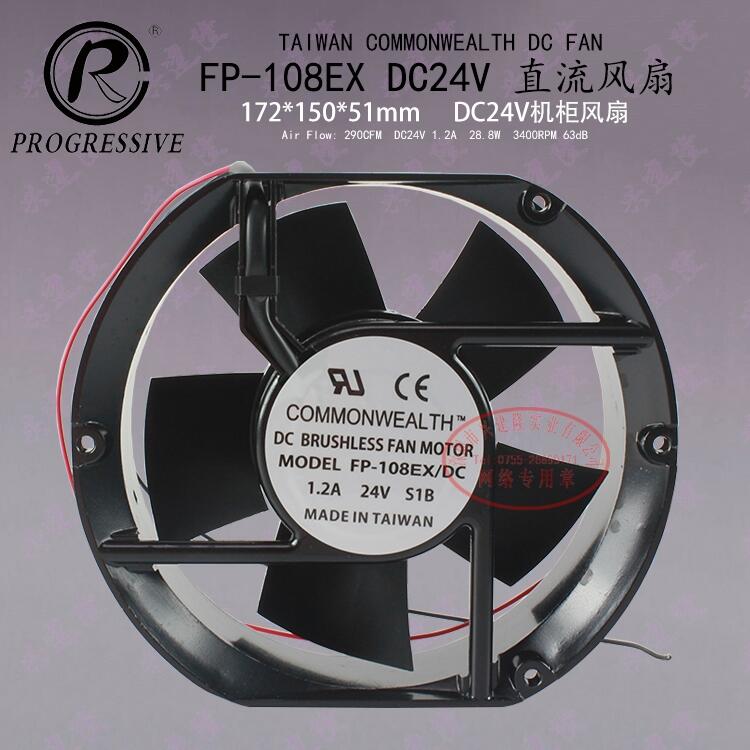 FP-108EX/DC24V_f(xi)ֱ24VɢL(fng)