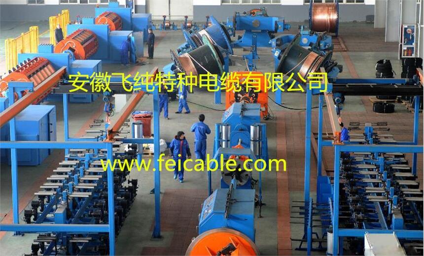 :VUGEFP8.7/15KV3*70+3*35/3ܘC|