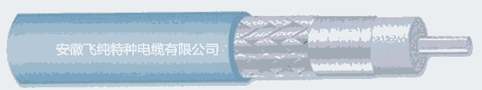 :ຣUGEFP8.7/15KV3*70+3*35/3ܘC|
