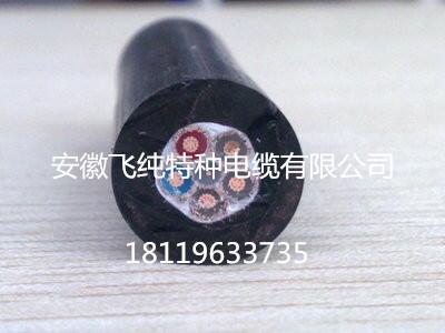 :UGEFP8.7/15KV3*70+3*35/3ܘC|