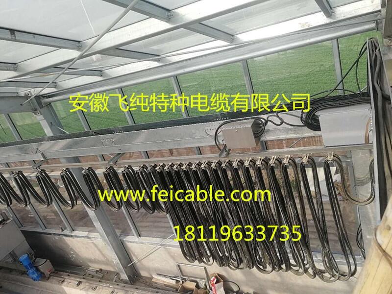:UGEFP8.7/15KV3*70+3*35/3ܘC|