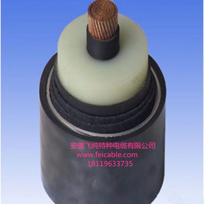 Ͳ|BROFLEX/GJV 3*25+4*2.5 w
