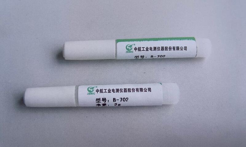 к늜y B-702zˮ z𤄩 葪(yng)׃ӋNzˮ  F(xin)؛