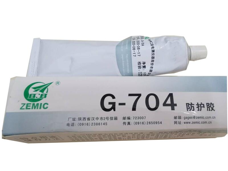 к늜y G-704͜250z ogνMҜ򻯹z F(xin)؛(yng)