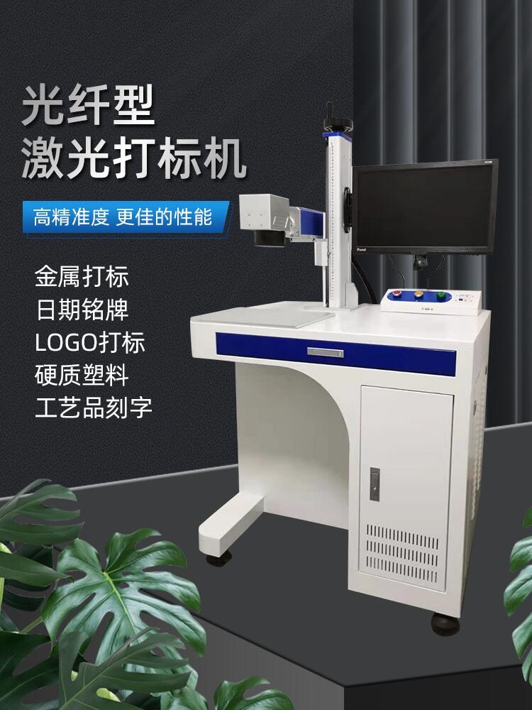 w˙C  OEM