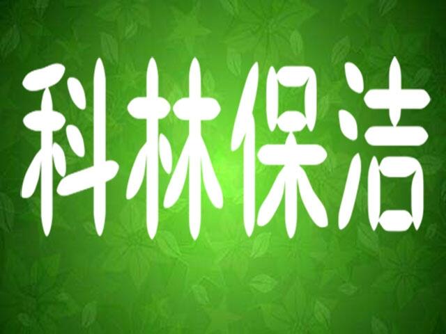 Ոꖱ˾עЩꖱ˾rһǶ
