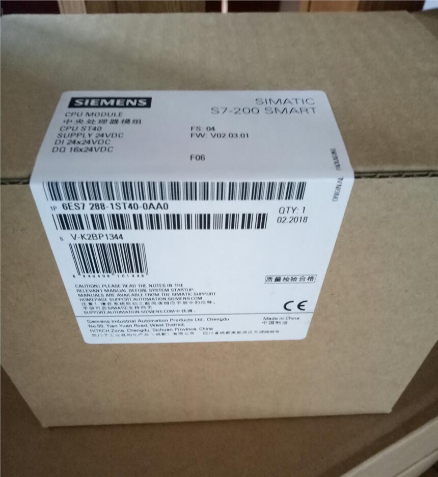(yng)XMZS7-200 SMART CPU SR40