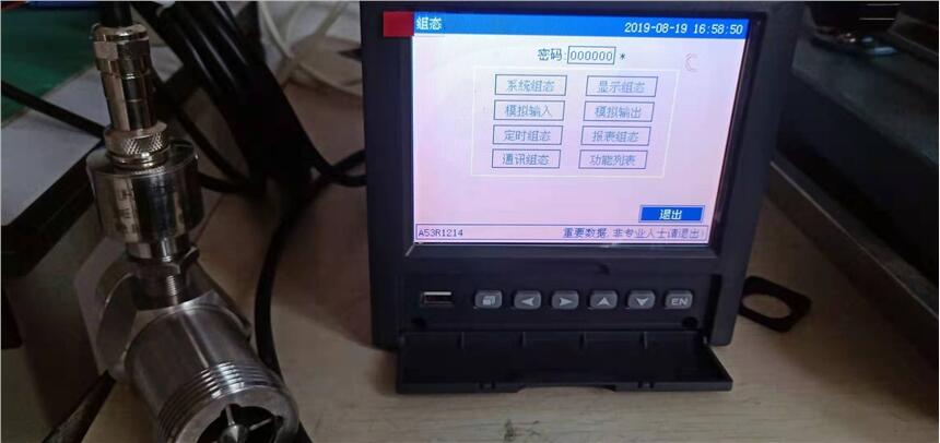 V|Vݟoӛ䛃xa(chn)(yng)