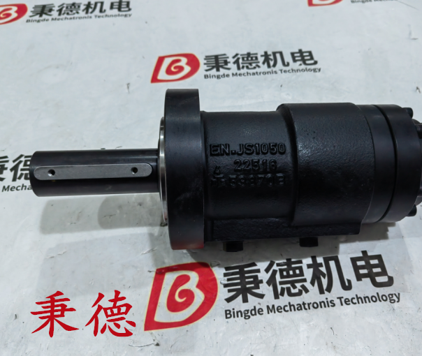 CEAGo_PGHG4181101R0001