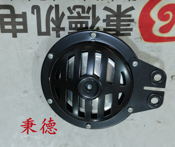 MOFLASHQFLE 14802