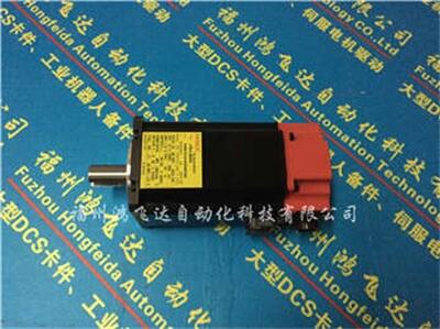 P6AG1052-2CC08-7BA0