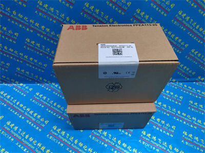 ه3BHB007211R117