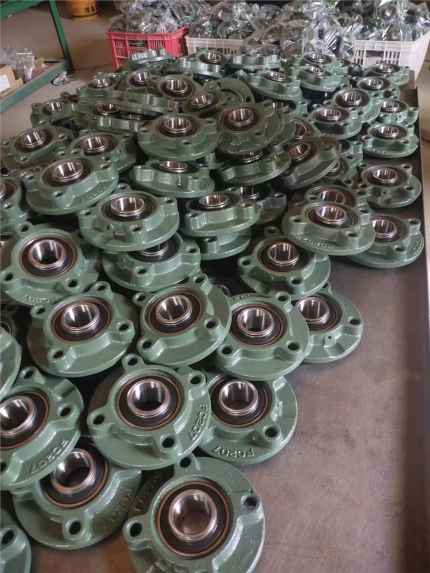 UCFC208S     UCFC208S