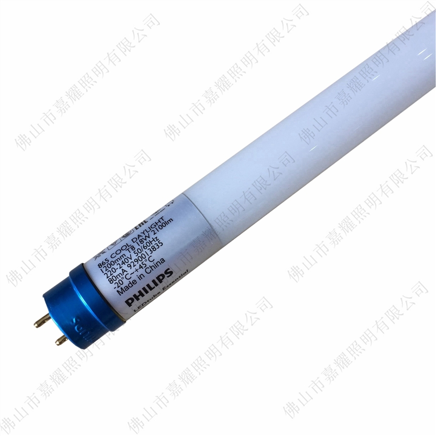 wֽ(jng)T8 8W/14.5W/18W{^LED