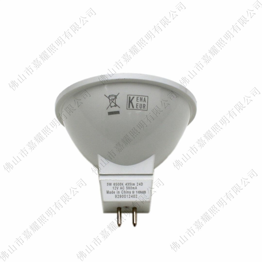 w3W 5W MR16 (jng)(j)LED GU5.3 12V 24D