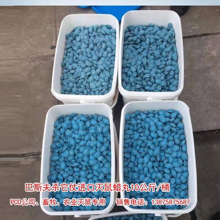 ˎN   MڜˎɏSҬF؛