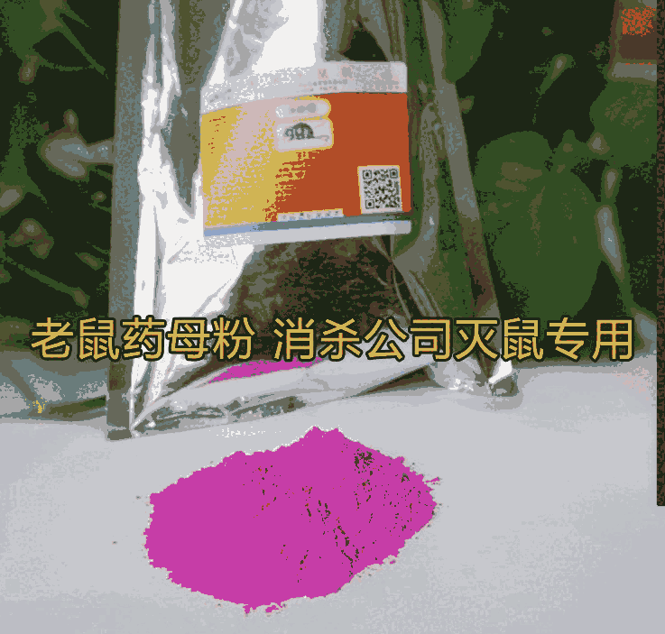 ˎ ĸ ˎ ˎ䷽ ˎ