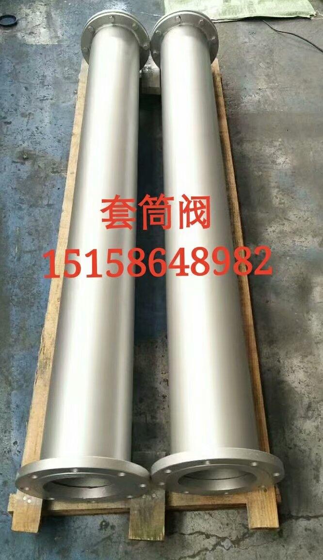 Ͳy