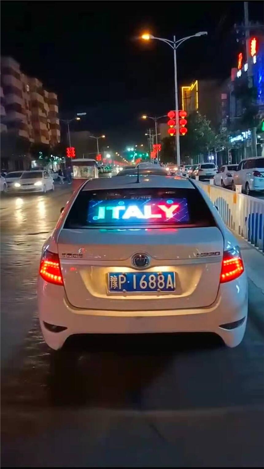 |о܇d͸LEDV͏VИI