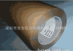 3m-9712p挧z 3m9711S-100ģ  3m9795z