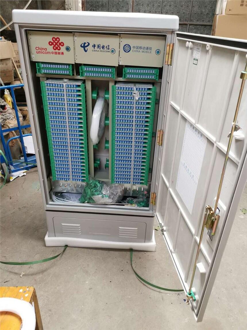 FTTH288о|䰲bǵҡC⽻S