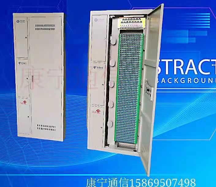 FTTHW(wng)һ|720оw侀C