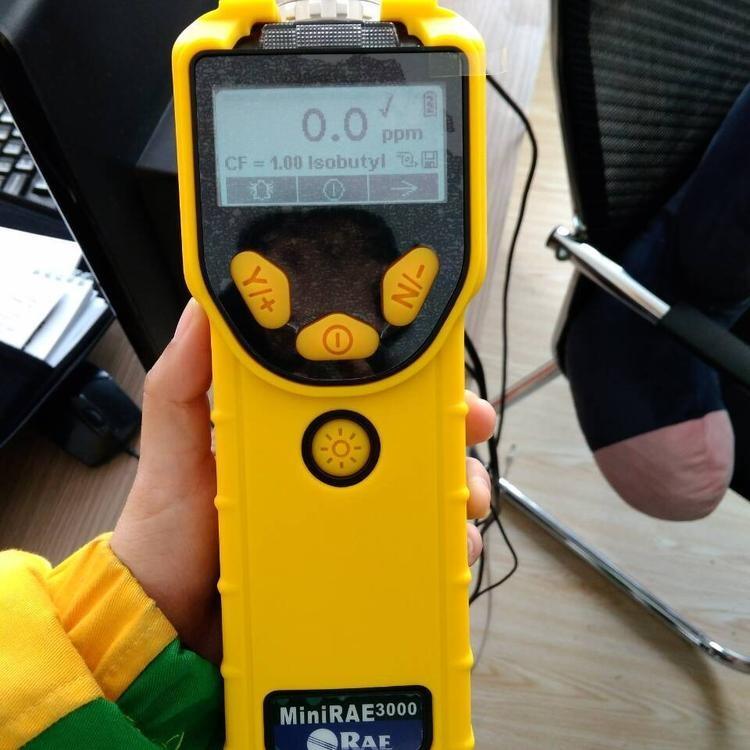 APGM-7320VOCzyx MA