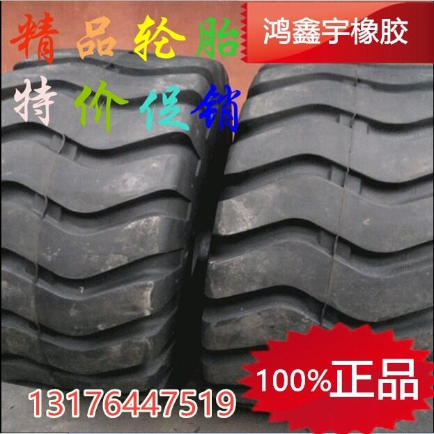 P܇݆̥l(f)E3y26.5-25Ʒ݆̥l(f)݆̥F(xin)؛